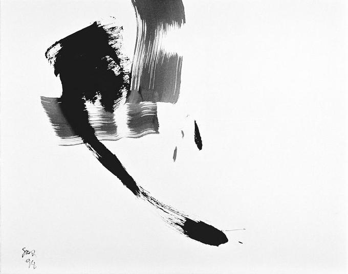 6-1998 gegenseitig 45x56 chf 1500.jpg